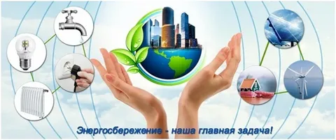 Изображения.