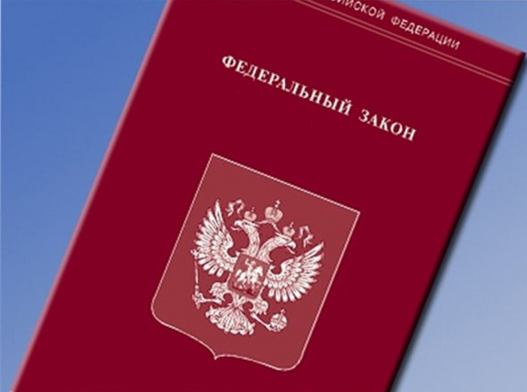 Информация для мобилизованных граждан, заключающих (заключивших) контракт на военную службу в Вооруженных Силах Российской Федерации для участия в СВО. Информация для мобилизованных граждан, заключающих (заключивших) контракт на военную службу в Вооруженных Силах Российской Федерации для участия в СВО.