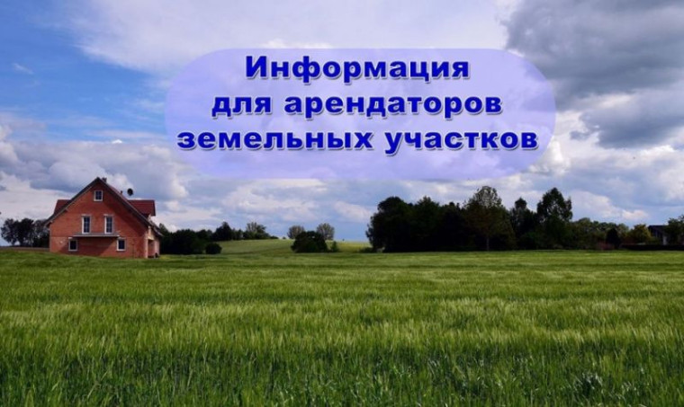 Объявление. Объявление.
